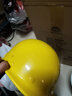 伟光 ABS安全帽 圆顶新国标透气款 防砸耐穿刺电绝缘 Y型下颏带工地建筑头盔 黄色旋钮式【京东自营】 实拍图