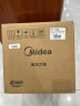 美的（Midea）电压力锅小型电高压锅小容量2.5L迷你压力锅电饭煲智能多功能迷你家用高压1-2-3人开盖火锅 智能定时S340 2.5L 实拍图