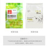 好孩子婴儿尿布皂沐浴皂洗衣皂洗澡香皂儿童宝宝专用新生儿洗肥皂亲肤 婴儿抑菌洗衣皂220G*3块 实拍图