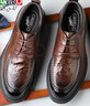 卡帝乐鳄鱼（CARTELO）手抓纹皮鞋男低帮厚底商务软牛皮男鞋休闲男士婚鞋9739 棕色 40 实拍图