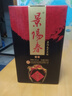 景阳春景芝 精品粮食白酒年货礼品山东酒 50度 500mL 1瓶 老黑坛单支装 实拍图