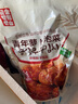 金刚山延边泡菜免切辣白菜韩国泡菜朝鲜族风味韩式下饭菜 400g*1袋 【青年萝卜】 实拍图