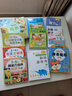小红花宝宝阶梯识字贴纸书第3阶(全6册)幼儿学前认字益智玩具2-3-4-5-6岁幼儿园宝宝卡通贴贴画男女孩粘帖画贴贴纸 实拍图