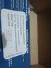 博世刹车片前片刹车皮适用起亚赛拉图欧风 0986AB1659 实拍图