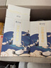 张太和 素食全餐159代餐粉350g\盒 饱腹辟谷餐五谷杂粮粗粮盒装 2盒装（35g*20包） 实拍图