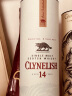 盛贝本（Speyburn）克里尼利基 (Clynelish) 苏格兰进口14年高地单一麦芽威士忌 洋酒 700ml 晒单实拍图