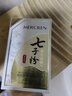 倾姿堂【抖音同款】七子粉蛋壳面膜膏进口成分提亮紧致抗皱补水保湿男女 一盒装（10包） 实拍图
