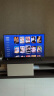 小米电视 ES43 2022款 43英寸 4K超高清  2+32GB 远场语音 金属全面屏智能平板电视机L43M7-ES 实拍图