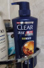清扬（CLEAR）男士头皮护理去屑洗发水防脱韧发型570g*2+100g*2洗发露洗头膏C罗 实拍图