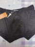 Victor Keith英国卫裤官方升级正宗男士内裤增加磁能量内裤莫代尔透气磁石内裤 加强版黑3条 XXL（2尺5到2尺6） 晒单实拍图