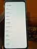 努比亚 nubia 腾讯红魔6手机 8GB+128GB 碳纤黑165Hz屏幕刷新率 骁龙888 游戏触控肩键5G电竞手机 实拍图