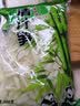 小竹笋新鲜清水春笋丝火锅蔬菜冬笋新鲜水煮碳烤嫩笋尖 鲜嫩竹笋丝 500gx2袋 实拍图