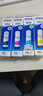 爱普生（EPSON）004原装墨水 L3151 3153 3150 3218 L3158 3253 3118 L3256打印机 爱普生原装004墨水黑彩四色/盒装 实拍图