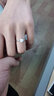 I Do【定制】Be My Love系列18K金钻石戒指 扭臂女戒求婚生日节日礼物  11号/18K金/30分/SI/I-J改圈±2 实拍图