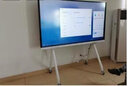 华为（HUAWEI）IdeaHub Board2Base 会议平板教学一体机4K多媒体触摸屏 电子黑白板无线投屏 65吋安卓系统【壁挂支架+遥控精灵】 实拍图