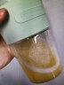 生活元素（LIFE ELEMENT）便携式榨汁机 料理机 果汁机 搅拌机 果汁杯 随手杯 榨汁杯随身携带K11-H01 实拍图