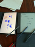 冉阅适用文石boox办公本手写笔Nova5/2/3 color/Airc/Air/Pro/电磁笔NOTE 5+/X2/3/Air3笔记TAB10/13/8 【宝蓝】高配版+5个备用笔头 实拍图