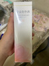 亲润樱花焕粉3件套 护肤品补水保湿洁面爽肤水乳液温和清洁提亮肌肤 乳液 套装 实拍图