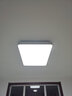 飞利浦（PHILIPS） LED吸顶灯具套餐大厅灯客厅卧室书房大灯调光调色吸顶灯简斌 一室一厅A115W+36W 实拍图