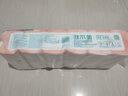 维尔美商用大盘纸卷纸公共卫生间纸巾厕纸 擦手纸775g12卷 实拍图