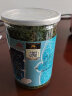 平利绞股蓝【正宗】平利绞股蓝龙须茶无糖养生茶饮绞股蓝茶叶 甄选五叶甘味绞股蓝龙须 100g*1罐 实拍图