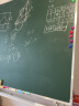 美斯特（meisite）A型黑板支架式白板写字板移动可折叠磁性可擦写绿板办公会议教室白板培训商用儿童家用教学黑板 120*180单面绿板+斜放支架 晒单实拍图