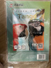 天章(TANGO)a3铜版纸200g 彩色激光铜板打印纸名片纸 A3激光双面高光照片纸 50页A3彩激纸仅适用于激光打印 实拍图