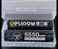 德力普（Delipow）18650锂电池 大容量3.7v-4.2v通用充电锂电池套装适用于强光手电筒/小风扇/麦克风/头灯/航模 7400mWh【3节】 平头款【适用弹簧电池槽】 实拍图