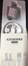 尊匠苹果充电器数据线快充充电线适用iPhone14/13/12Pro Max/XR/Xs/11/8手机ipad平板充电器线车载 【苹果标配】苹果充电头+2条苹果数据线【原盒装】 实拍图