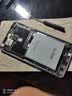 真魅mx4电池mx2 mx3/5 mx4pro pro6s note2 M1 M2 M6 mx4Pro 实拍图