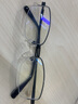 精工（SEIKO）[免费配镜]眼镜框男款半框钛材眼镜架HT01080 113+蔡司1.60防蓝光 实拍图