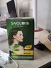 章华（SAVOL）染发剂天峰橄榄染发焗油500ml*2彩色焗油膏护发焗油膏 栗棕色 实拍图