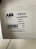 ABB开关插座面板 远致系列 家用86型单控双控 白色开关 单开单控 实拍图