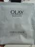 玉兰油（OLAY）面膜女小白瓶抗糖美白面膜补水提亮肤色保湿新年礼物送女生新年 （共20片）美白15片+补水5片 实拍图