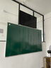 紫薇星（ZIWEISATR） 磁性粉笔黑板办公白板家用绿板教学儿童粉笔小黑板写字白绿板留言大黑板 【加厚款】120x200CM单面粉笔绿板 实拍图