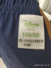 迪士尼童装儿童长裤迪士尼宝宝系列休闲裤 深蓝K1180 3岁/身高100cm 实拍图