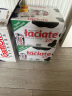 Laciate波兰原装进口全脂纯牛奶1L*12整箱装 早餐营养 高钙优质乳蛋白 晒单实拍图