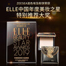 ZEESEA 滋色蜜粉饼 控油遮瑕定妆粉散粉姿色埃及干粉饼持久保湿底妆粉底 埃及女王联名款-持妆控油-象牙白 实拍图