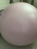 奥义 瑜伽球升级防爆磨砂健身球普拉提塑形孕妇助产儿童婴儿感统训练 初云粉-加厚防爆-升级款 65cm 实拍图