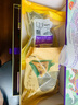元祖月饼电子券 中秋食品礼券 礼品礼盒提货 卡券 298型花皓月电子券 实拍图