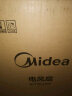 美的（Midea） 电风扇 家用台式鸿运扇 360°出风 四档可调 五叶轻音柔风转页扇 卧室宿舍 节能省电台扇 KYT25-21MP 桌面转页扇 实拍图