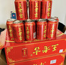 王老吉凉茶310ml*24罐整箱草本植物饮料中华老字号团购送礼福利推荐 310mL12罐【泡沫箱发货】非礼盒 实拍图