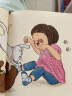 亚子和她的动物朋友们：国际安徒生奖得主角野荣子暖心绘本系列（全4册）（中国环境标志产品 绿色印刷） 实拍图