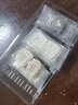 和合 四色酥糖四口味传统糕点下午茶苏州特产中式糕点休闲小吃240g 四色酥糖240g*2盒 实拍图