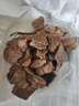 八个老头松树皮腐熟大块发酵松磷兰花栽培基质铁皮石斛专用植料兰科营养土 松树皮 2.5-3.5厘米 5斤左右 实拍图