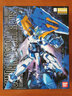 万代（BANDAI）Gundam 高达拼插拼装模型玩具 MG 1/100 NT敢达 【带支架】蓝异端2L改 实拍图