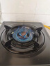樱花（SAKURA）燃气灶不锈钢材质台上灶二级能效节能 家用大火力灶具 台式单灶 JZY-TTA01【液化气】5.0kw品质黑面板 实拍图