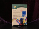星朋适用佳能845墨盒墨水ts308腾彩PixmaMG2400 3080 2880S 2580s加墨连供 黑色彩色845 846墨盒套装 实拍图