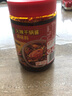 家乐火辣干锅酱500g 干锅鸡虾调料麻辣香锅 发邮政1瓶 实拍图