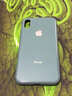 新爵 苹果x手机壳玻璃镜面iphone xs max xr液态硅胶防摔潮牌个性软全包超薄男女款 奶奶灰【钢化玻璃背板】 适用苹果X/XS【5.8英寸】 实拍图